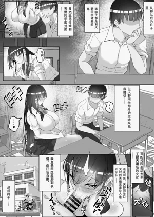 第28页图
