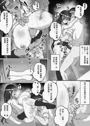 第33页图