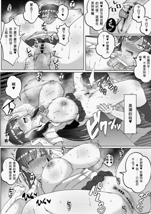 第34页图