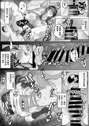 第37页图