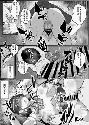 第38页图