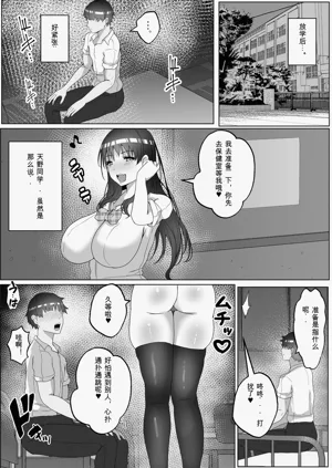 第47页图