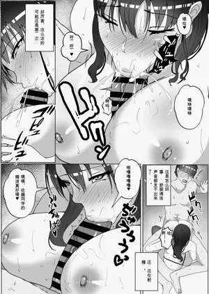 第57页图