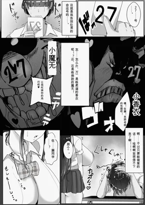 第6页图