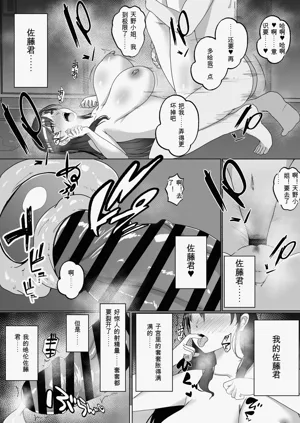 第62页图