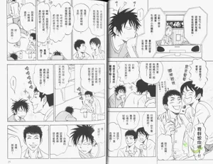 第15頁圖
