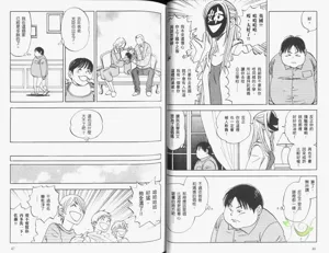第26頁圖