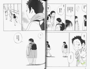 第31頁圖