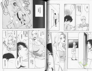 第42頁圖