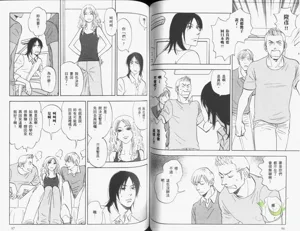 第51頁圖