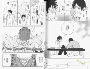 第93頁圖