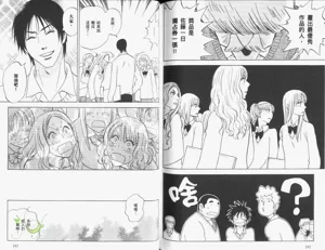 第94頁圖