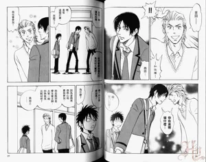 第26頁圖