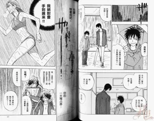 第33頁圖
