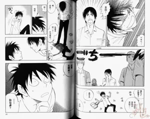 第46頁圖