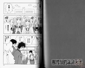 第52頁圖