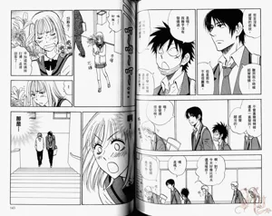 第73頁圖