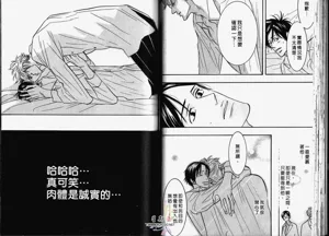 第39页图
