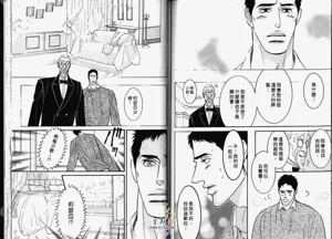 第73页图