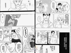 第11页图