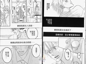 第14页图