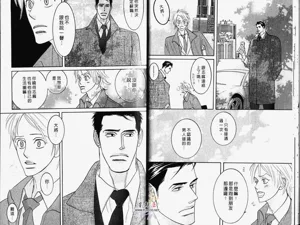 第17页图