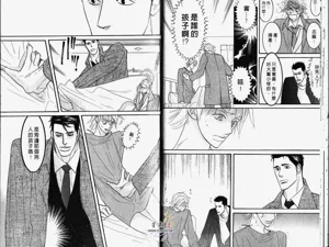 第19页图