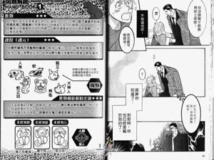 第25页图