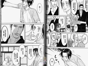 第51页图
