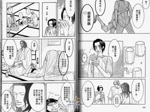 第55页图