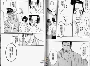 第78页图