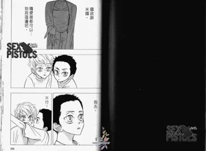 第81页图