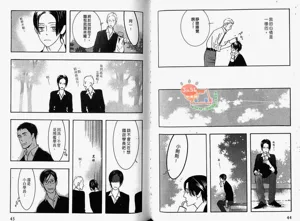 第26頁圖