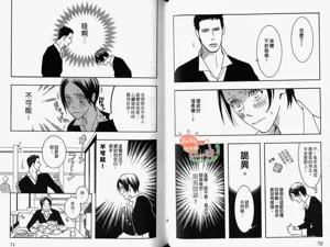 第39頁圖