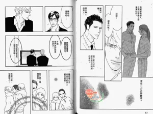 第50頁圖