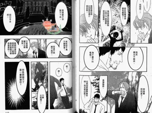 第61頁圖