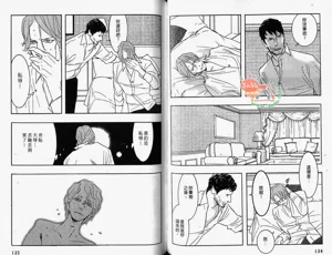 第71頁圖