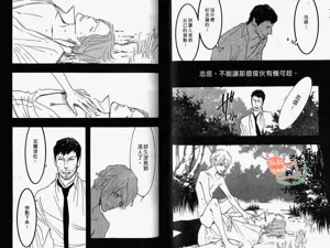 第73頁圖