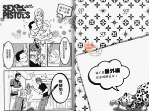 第76頁圖