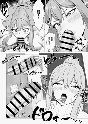 第11页图