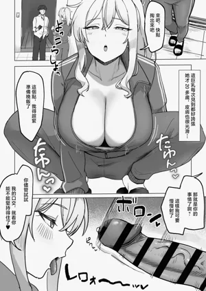 第3页图