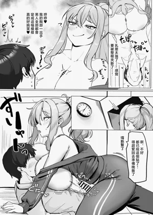 第9页图