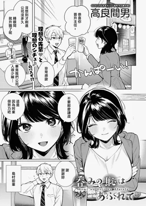第1页图