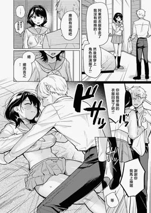 第10页图