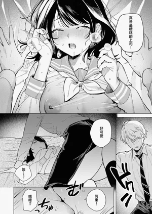 第12页图