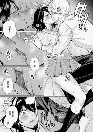 第13页图