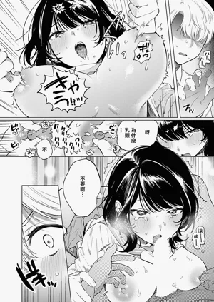 第16页图