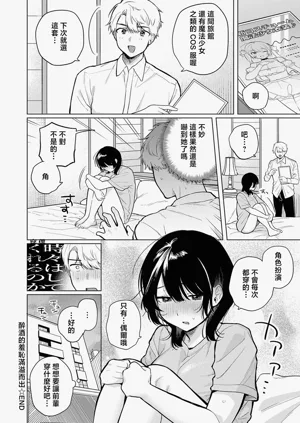 第30页图