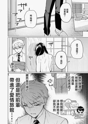 第6页图
