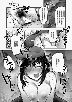 第18页图